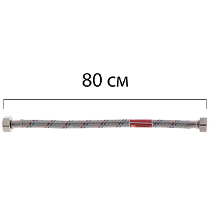 Гнучкий шланг для під'єднання води Гайка 1/2" — Гайка 1/2" (80 см) KOER (KR0256), фото 1