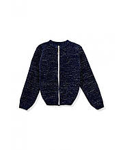 Детская кофта на молнии Блеск синяя с люрексом ART KNIT