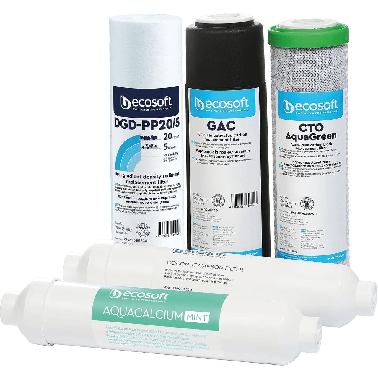 Baumar - Завжди Вчасно, фото 1