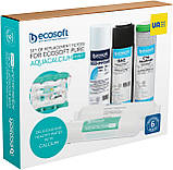 Baumar - Завжди Вчасно, фото 2