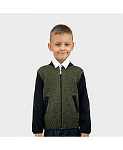 Бомбер для хлопчика Хакi ART KNIT