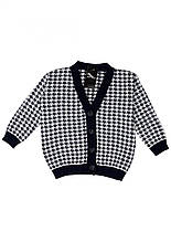 Кардиган Лапки Синий ART KNIT