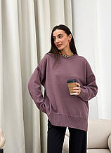 Джемпер Мия фрезия ART KNIT