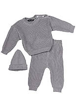 Набір для малюків з шапочкою Happy сірий ART KNIT