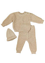 Набір для малюків з шапочкою Happy бежевий ART KNIT