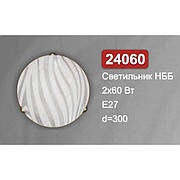 Стельові светильнки Vesta Light