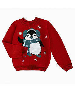 Новорічний одяг