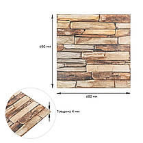 Панель стінова 3D 700*700*4mm коричневий сланець (D) SW-00002002, фото 6