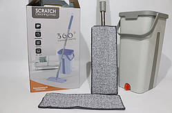 Швабра з відром та автоматичним вертикальним віджимом "Scratch 360" з запасною насадкою