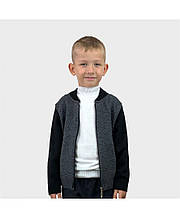 Бомбер для хлопчика Сiрий ART KNIT