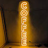 Неонова вивіска Coffee 200х1000 мм жовта вертикальна, фото 7