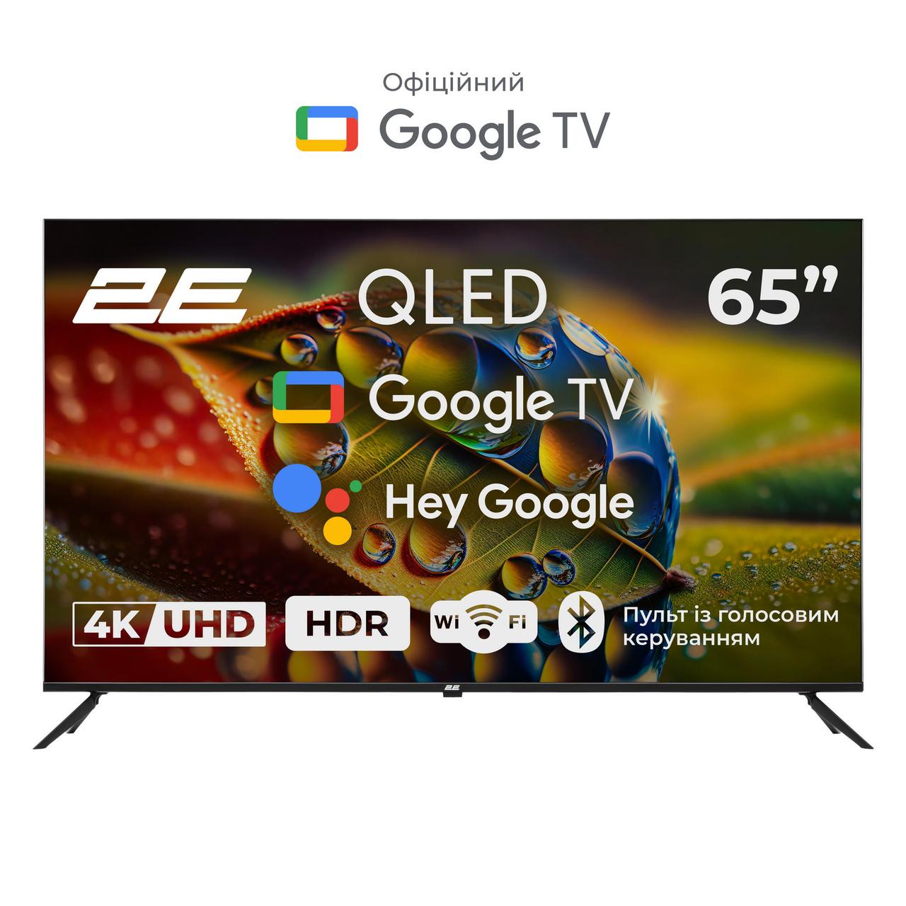 2E Телевізор 65" QLED 4K 60Hz Smart Google TV Black Baumar - Завжди Вчасно, фото 1