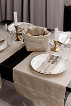 Кошик для дрібничок RINO бежевий ТМ ПРОВАНС