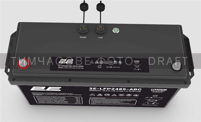 2E Акумуляторна батарея LFP24, 24В, 85А•год, ABC 8S Baumar - Завжди Вчасно, фото 1