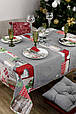 Скатертина Merry Christmas ТМ ПРОВАНС, фото 7