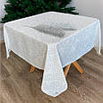 Скатертина біле срібло Ельза ТМ ПРОВАНС, фото 2
