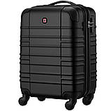 Baumar - Завжди Вчасно, фото 2