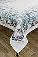 Новорічна гобеленова скатертина Казкові гноми ТМ ПРОВАНС, фото 4