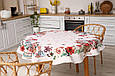 Гобеленова скатертина на стiл Затишок кругла ТМ ПРОВАНС, фото 5