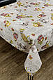 Скатертина Fruits ТМ ПРОВАНС, фото 3