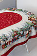 Новорічна овальна скатертина Різдвяне багаття ТМ ПРОВАНС, фото 3