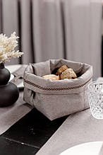 Кошик для дрібничок RINO коричневий ТМ ПРОВАНС