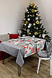 Скатертина Merry Christmas сіра ТМ ПРОВАНС, фото 2