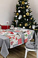 Скатертина Merry Christmas сіра ТМ ПРОВАНС, фото 5