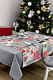 Скатертина Merry Christmas сіра ТМ ПРОВАНС, фото 8