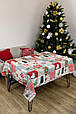 Скатертина Merry Christmas ТМ ПРОВАНС, фото 6