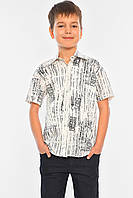 Рубашка детская мальчик молочная 148461P