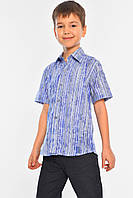Рубашка детская мальчик синяя 148680M