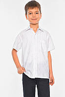 Рубашка детская мальчик белая 148823M