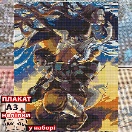 Алмазна мозаїка аніме Клинок, який знищує демонів (40*50) / Demon Slayer