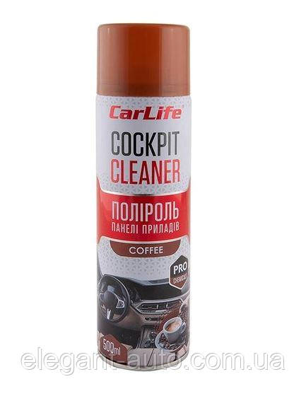 Поліроль торпеди спрей 500ml "Carlife" Cockpit Кава CF508