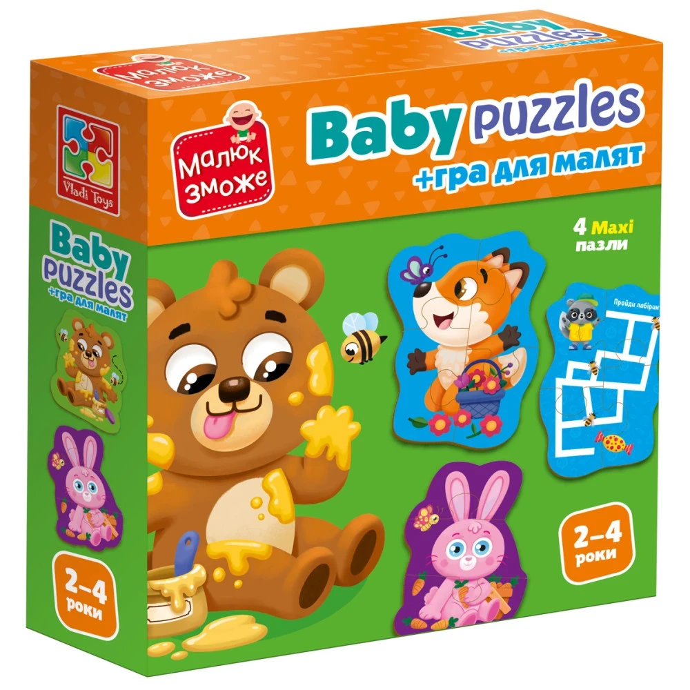 Product image preview