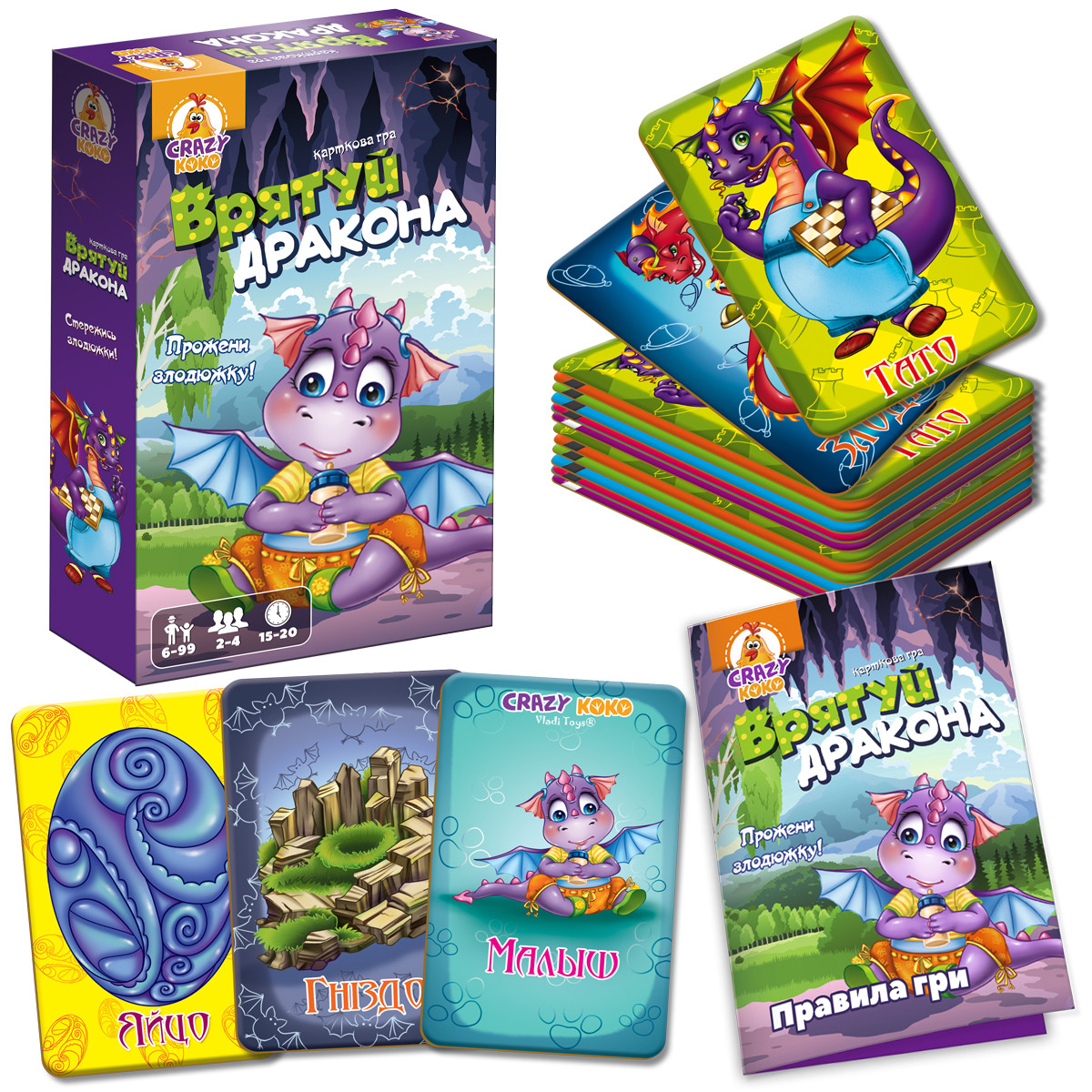 Product image preview