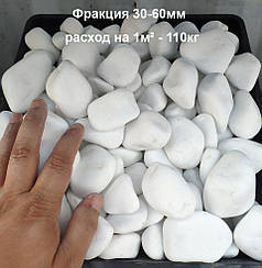 Галька біла Тасосос пр-во Греція уп.25 кг фр 30-60 мм