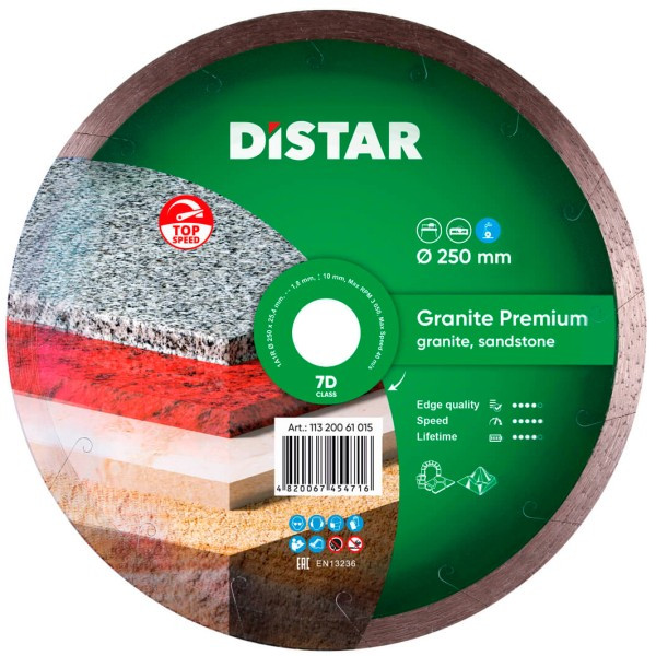 Алмазний відрізний диск Distar Granite Premium 1A1R (250х1.8х25.4 мм) (11320061019), фото 1