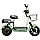 Електровелосипед-Скутер Crosser Mini 450W» 48V 12Ah, фото 7