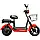 Електровелосипед-Скутер Crosser Mini 450W» 48V 12Ah, фото 10