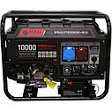 Бензиновий генератор PEZAL PGG11000E-E3 + олива (8.5 кВт, ~3ф, 400 В), фото 8