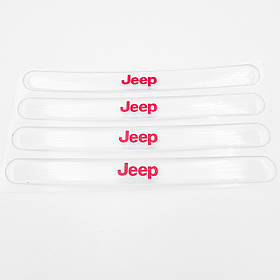 Захист на ручку дверей/ наклейки JEEP (Джип) - Комплект 4 шт