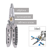 Плоскогубці для електрика. Стрипер інструмент для кабелю. Інструмент для зняття ізоляції з проводів