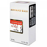 Armand Basi in Red Perfume Newly жіночий 58 мл, фото 6