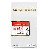 Armand Basi in Red Perfume Newly жіночий 58 мл, фото 5