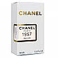 Chanel 1957 Chanel Perfume Newly унісекс, 58 мл, фото 3