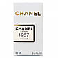 Chanel 1957 Chanel Perfume Newly унісекс, 58 мл, фото 4