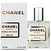 Chanel Paris-Riviera Perfume Newly унісекс, 58 мл, фото 5