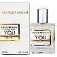 Emporio Armani In Love With You Perfume Newly жіночий, 58 мл, фото 7